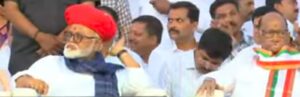Chaga Bhujbal & Sharad Pawar