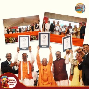 CM YOGI AADTYANATH