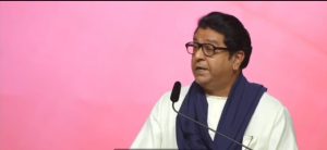 Raj Thackeray