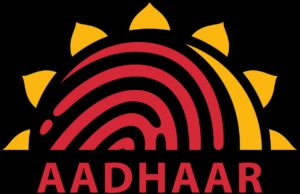 aadhaar-card-update-online-eaadhaar-app.jpg