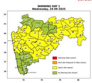 "24 September 2025 Maharashtra Weather Alert Map – Yellow Alert Districts"