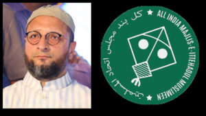 AIMIM Winning Seats Bihar