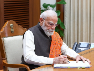 सेवा तीर्थ पहिला निर्णय