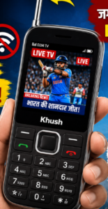 D2M Phone India