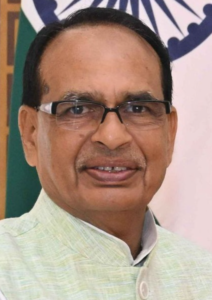 प्रगती प्रकल्प