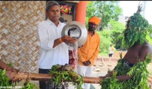 धोंडी माय परंपरा