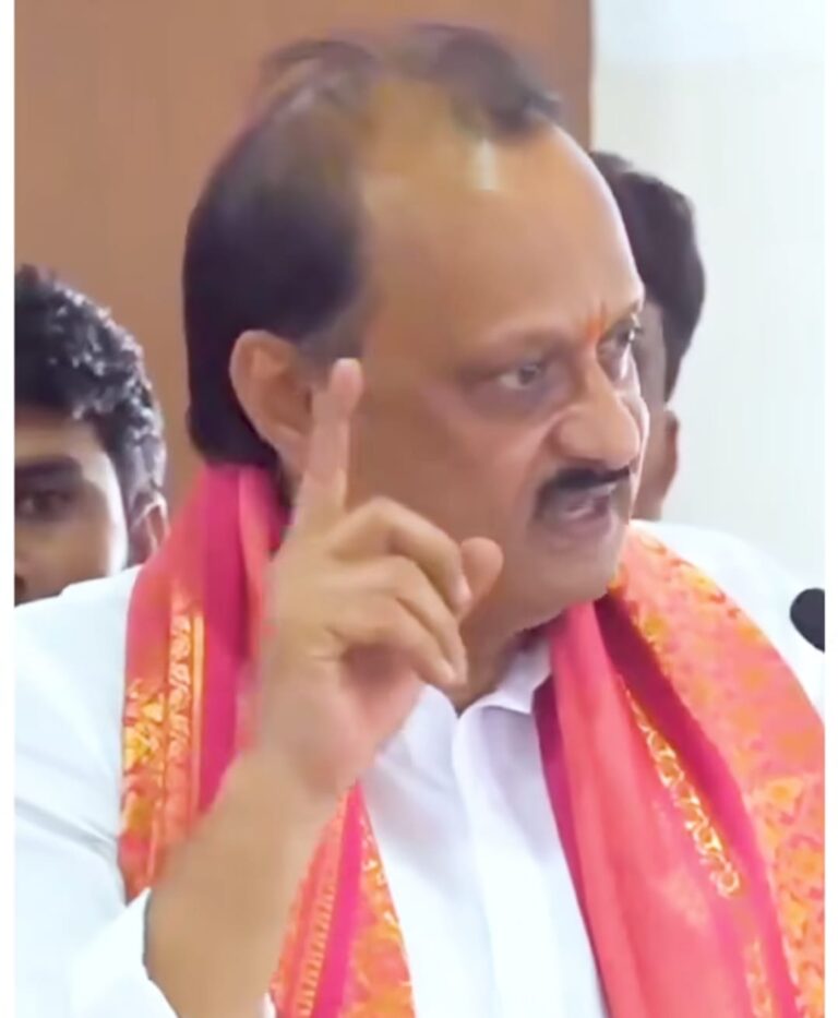 Ajit dada Pawar Live
