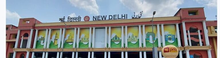 NEW DELHI RAILWAY STATION