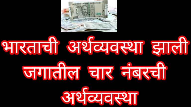 Raj Thackeray