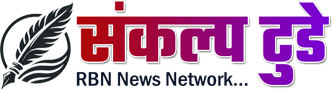 Online News Portal